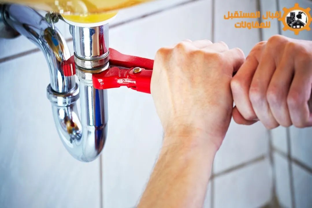 سباك بالمدينة المنورة